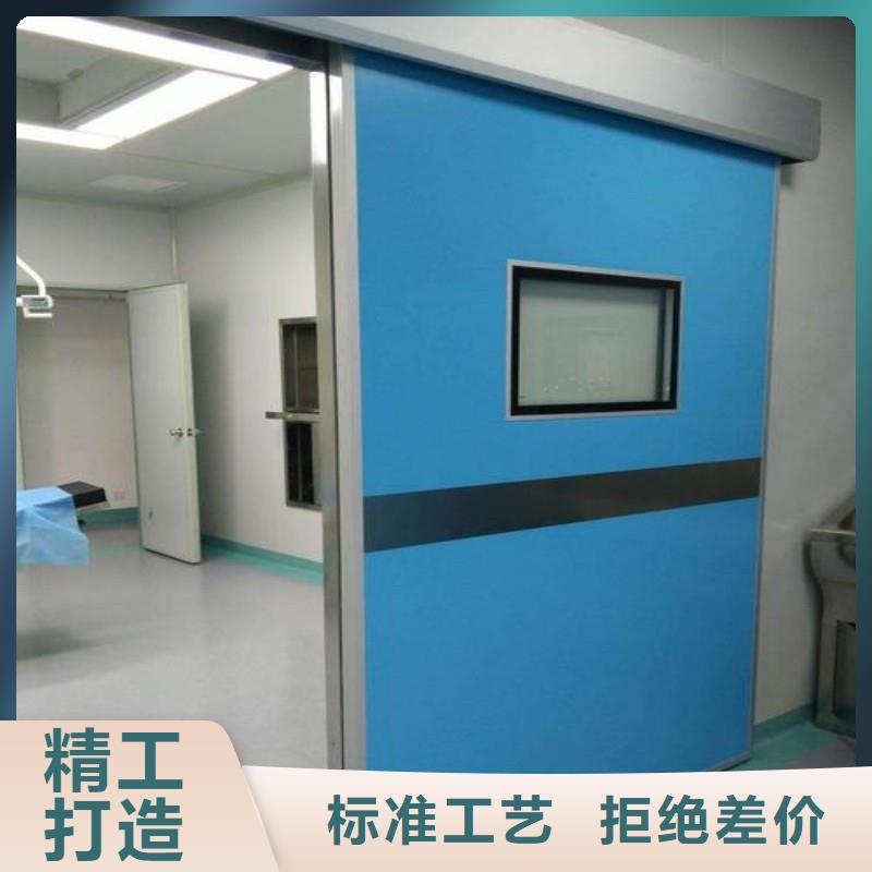 X射線防護門、X射線防護門生產廠家-價格合理