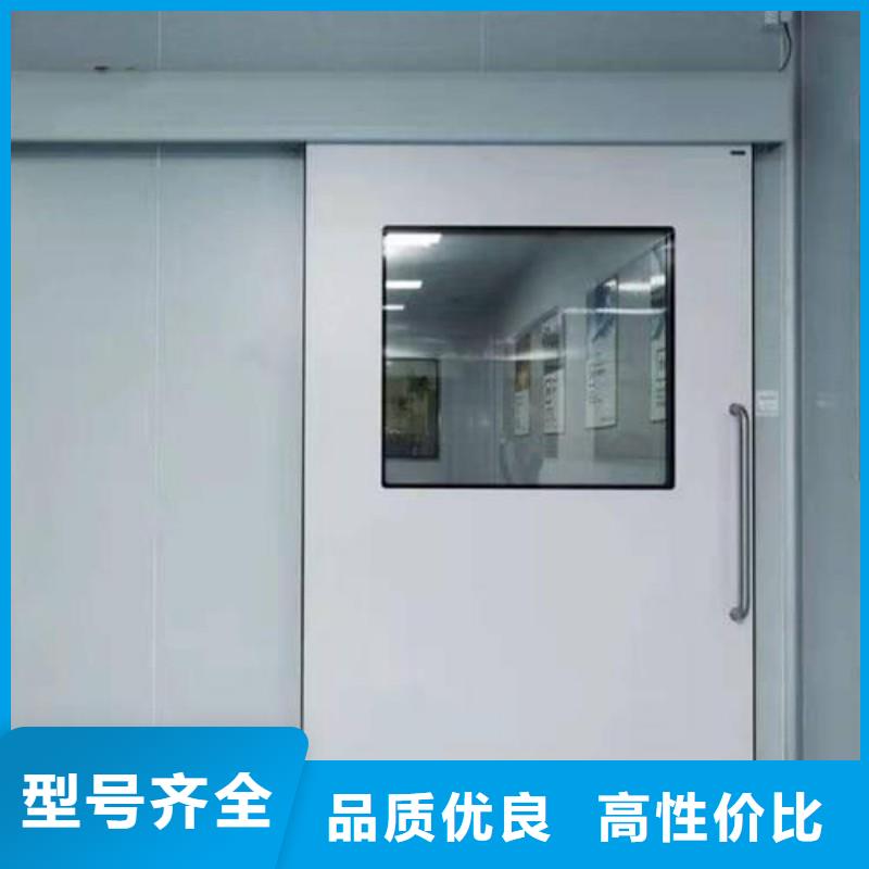 防辐射工程品类齐全