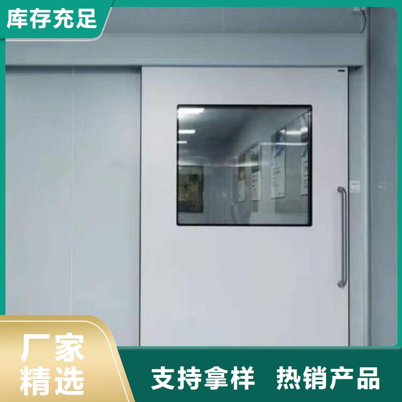 防輻射工程擁有多家成功案例