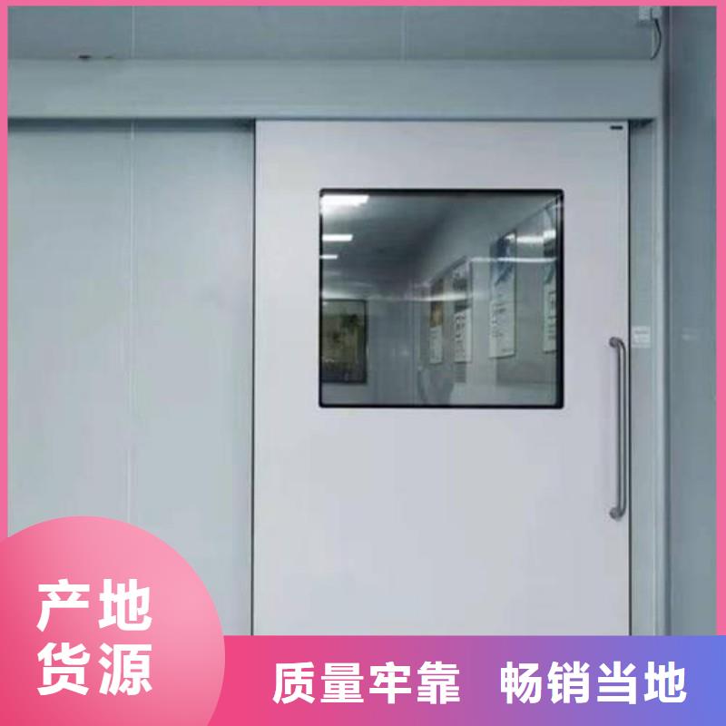 核醫(yī)學(xué)防輻射工程-精選廠家