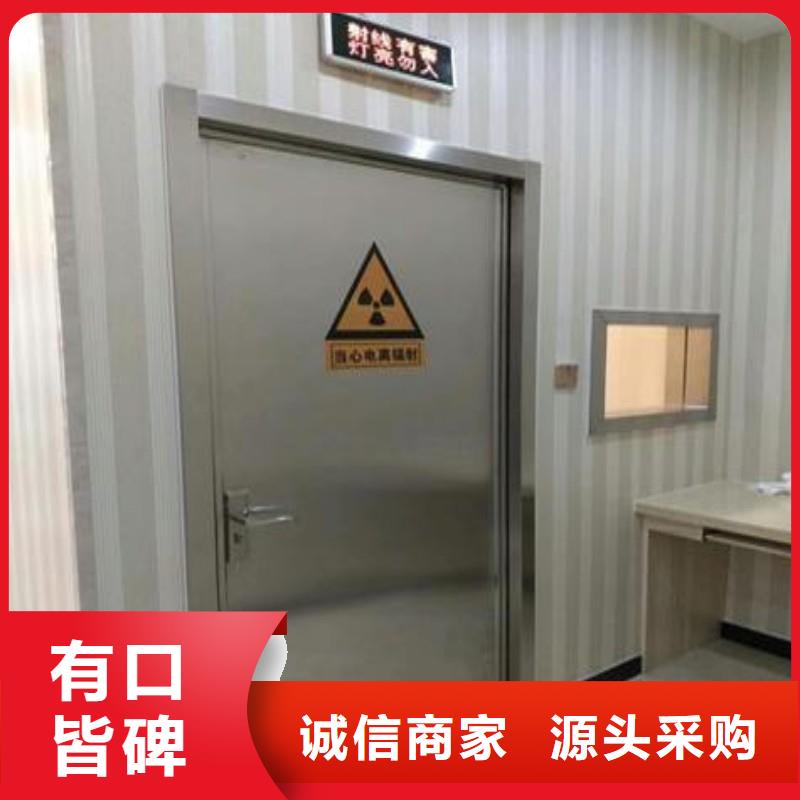 防輻射工程規(guī)格齊全實(shí)力廠家