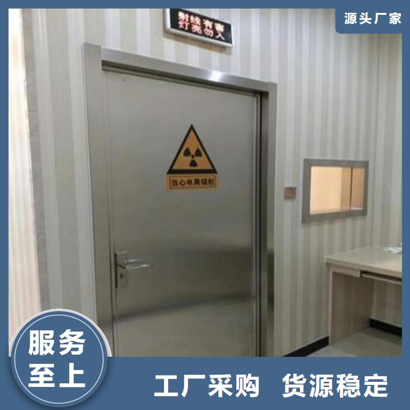 防輻射工程追求品質(zhì)