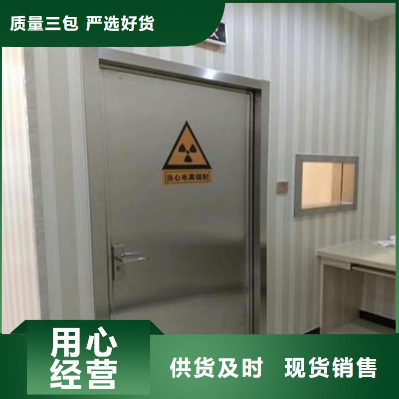 手術(shù)室防護(hù)實(shí)地貨源