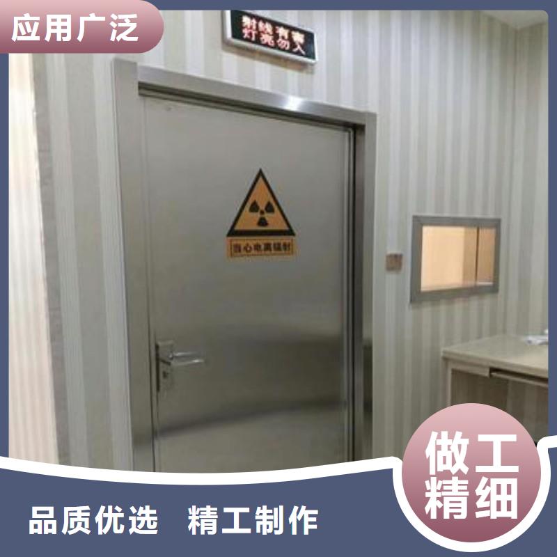 防輻射工程快速報(bào)價(jià)