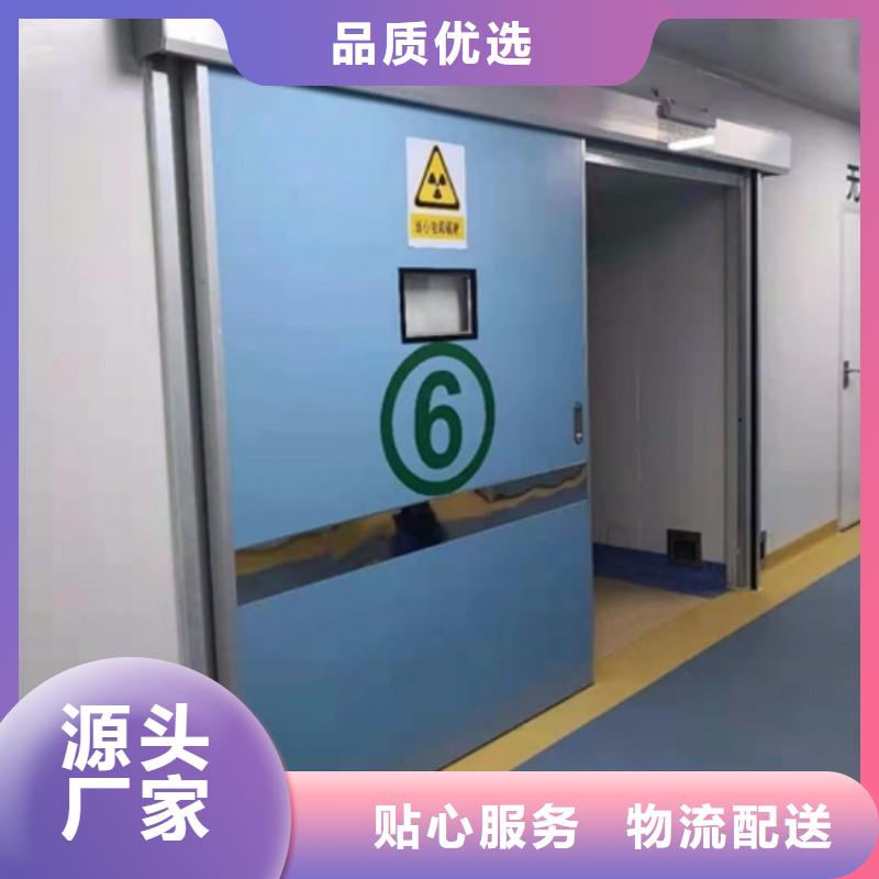 防輻射工程讓利客戶