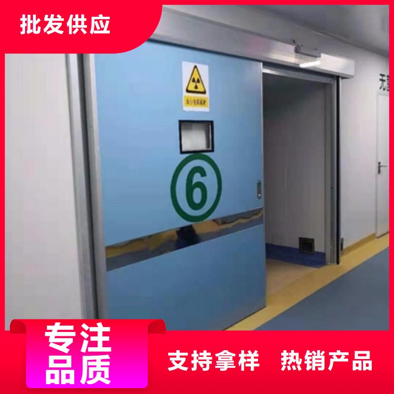 防輻射工程訂購