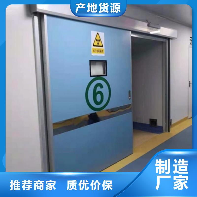 采購核醫(yī)學防輻射工程必看-可信賴