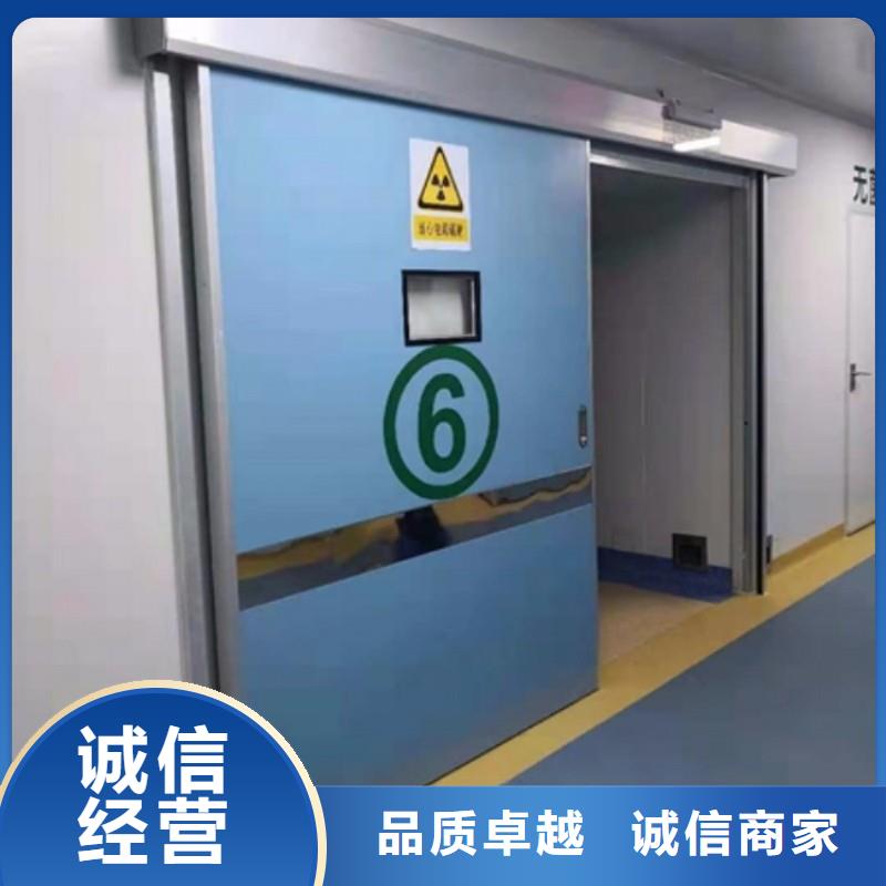 防輻射工程規(guī)格齊全實(shí)力廠家