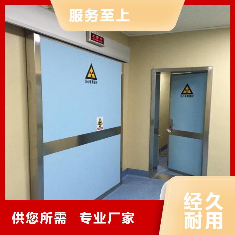 防輻射工程批發(fā)優(yōu)惠多