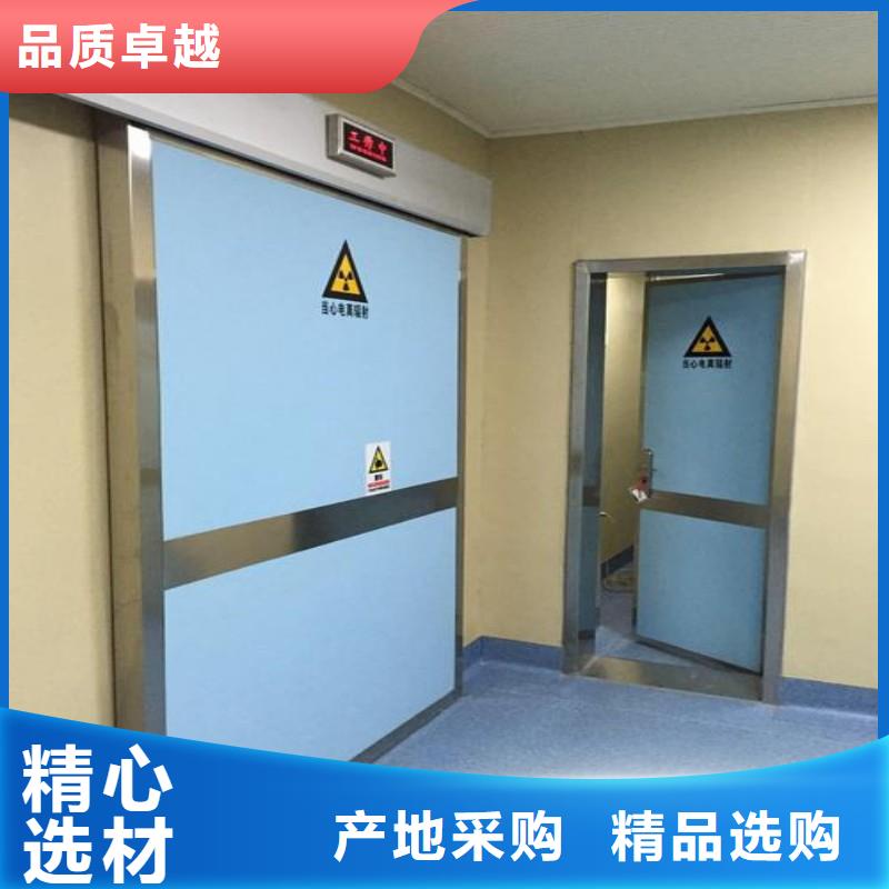 防輻射工程實(shí)力工廠