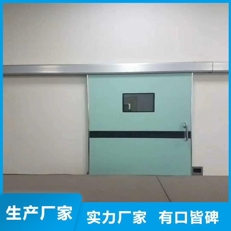 防輻射工程誠信經(jīng)營