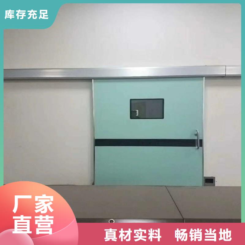 經(jīng)驗(yàn)豐富的核醫(yī)學(xué)防輻射工程基地