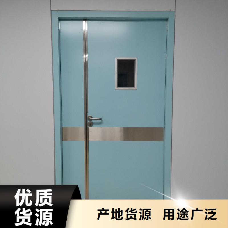 防輻射工程保障