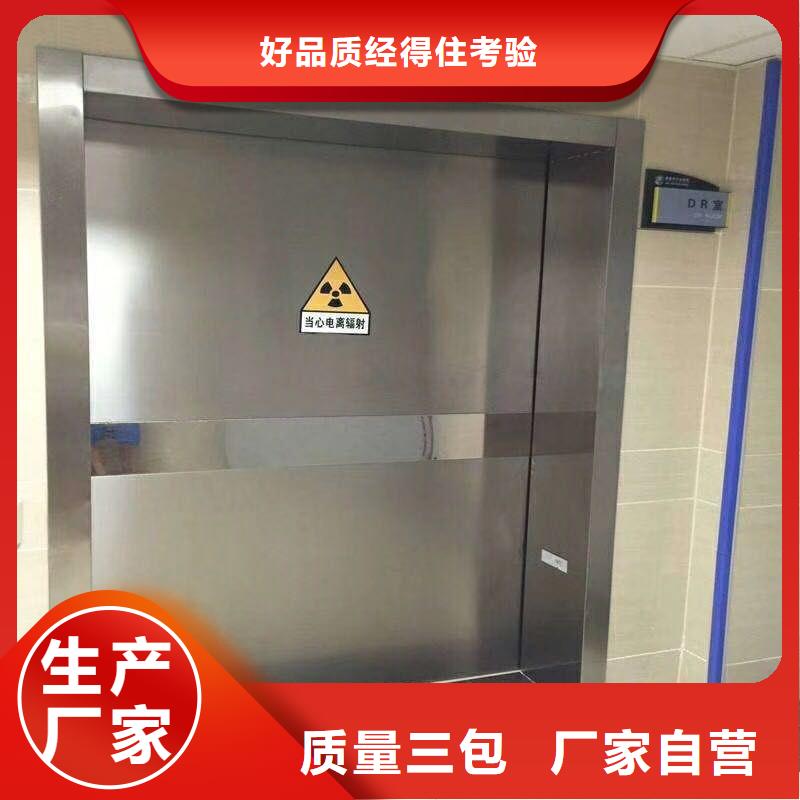 核醫(yī)學(xué)污水處理工程質(zhì)量可靠的廠家