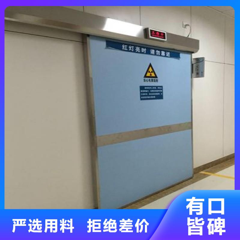防輻射工程自有廠家