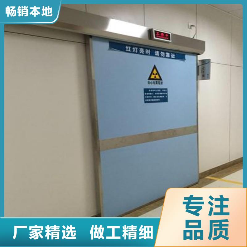 2025貨到付款#?防射線工程#生產廠家