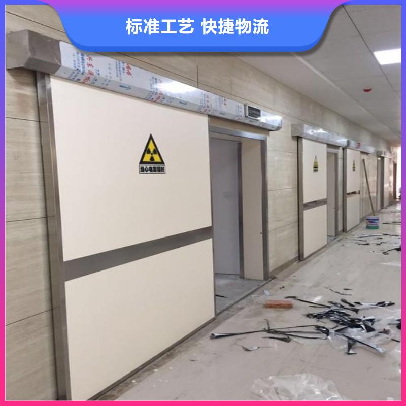 防輻射工程款式新穎