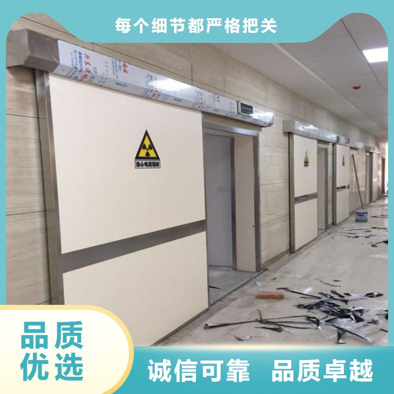 防輻射工程實力優(yōu)品