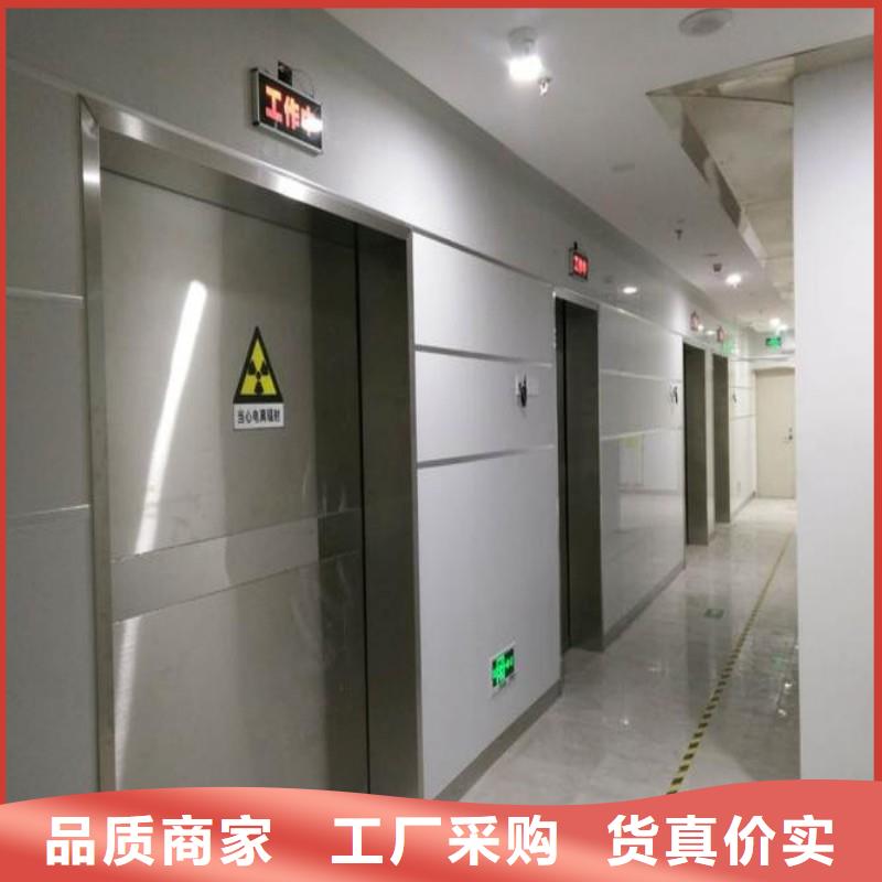 防辐射工程实体厂家支持定制