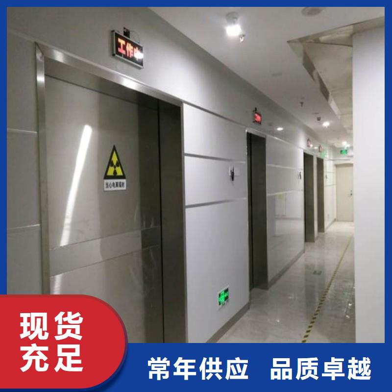 防輻射工程產(chǎn)地源頭好貨