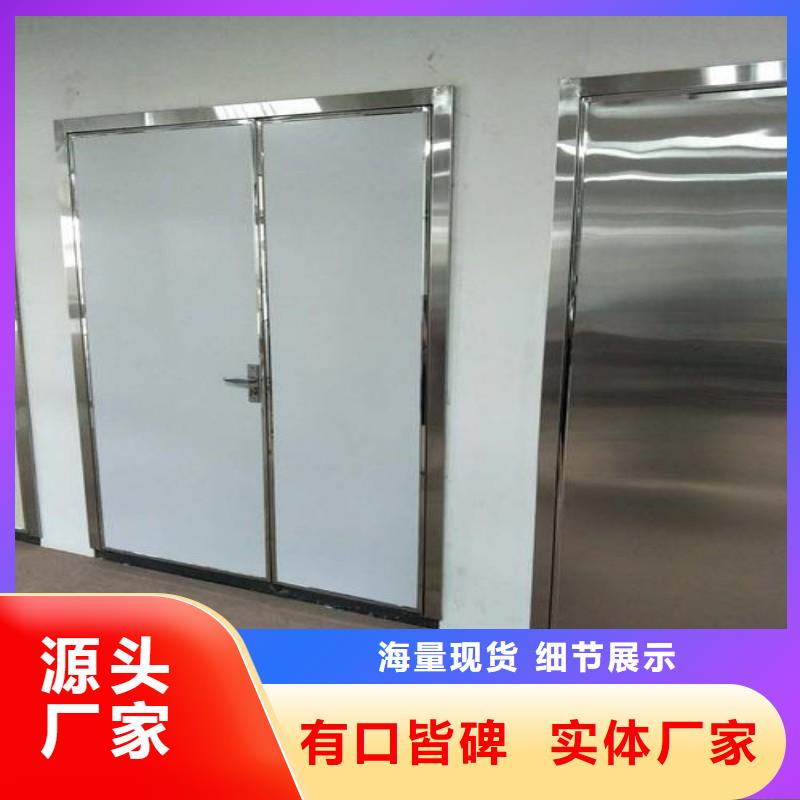 防輻射工程貨源報(bào)價(jià)