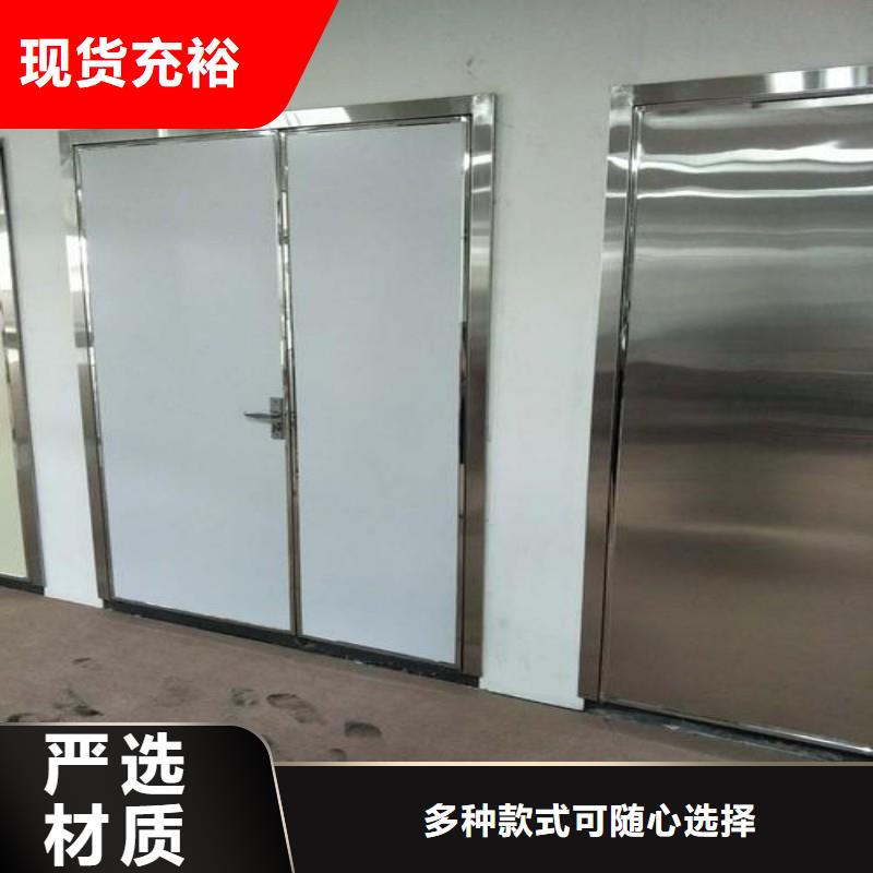 核醫(yī)學(xué)防輻射工程-核醫(yī)學(xué)防輻射工程價(jià)格低