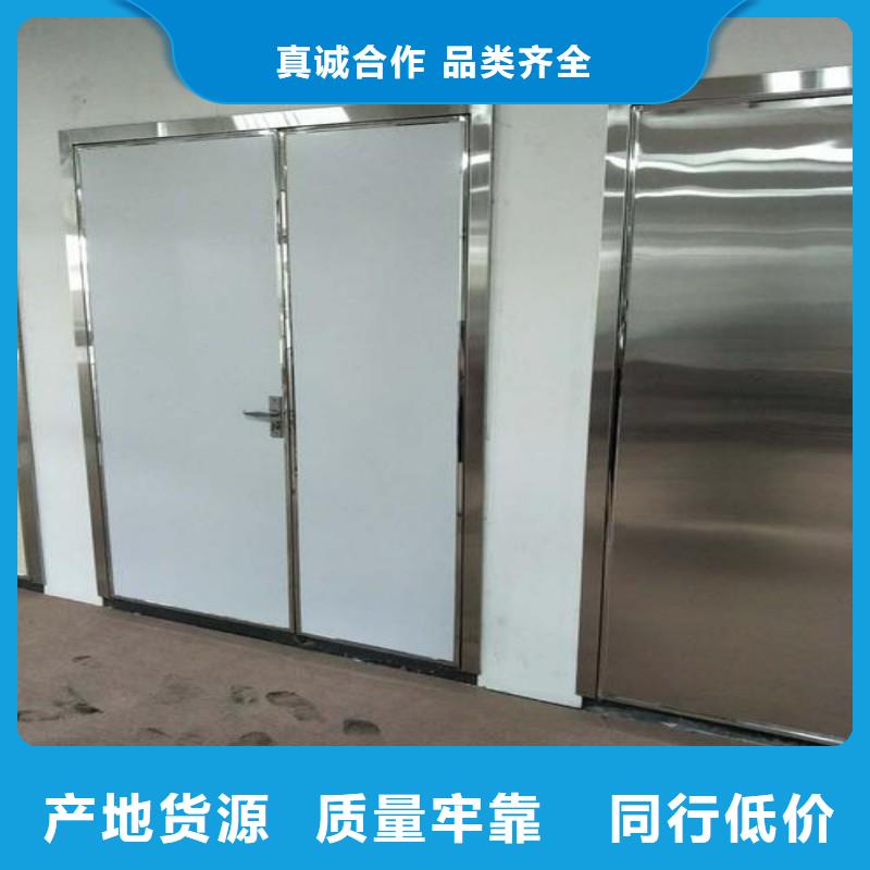 防辐射工程厂家质量过硬