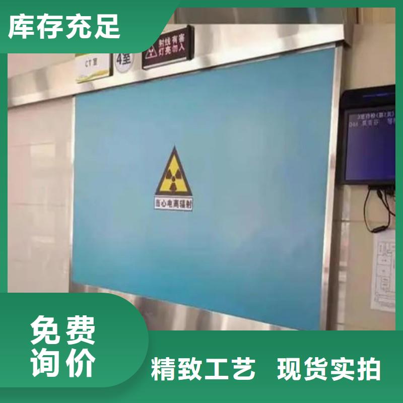 銷售X射線防護工程_精選廠家