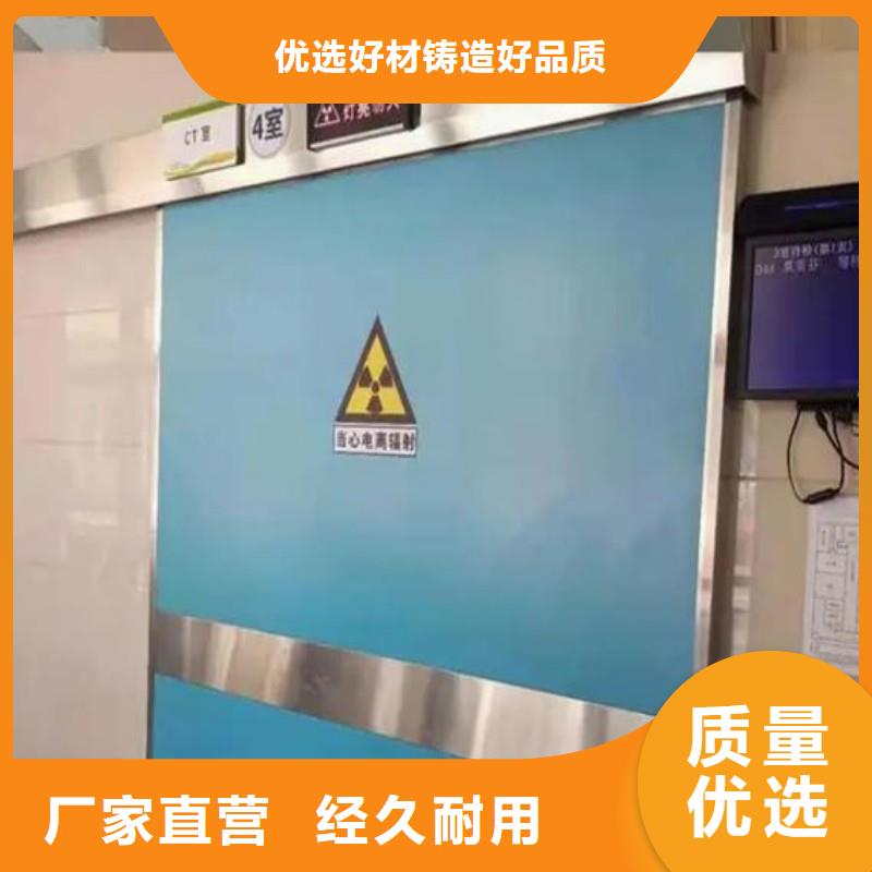 防輻射工程貨源充足