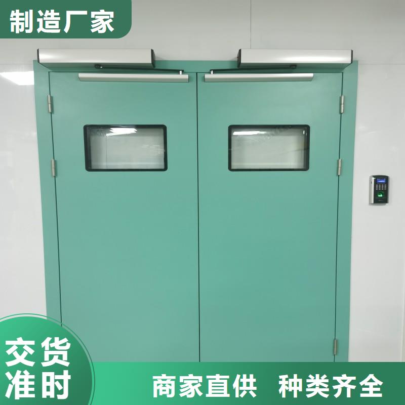 防輻射工程主推產(chǎn)品