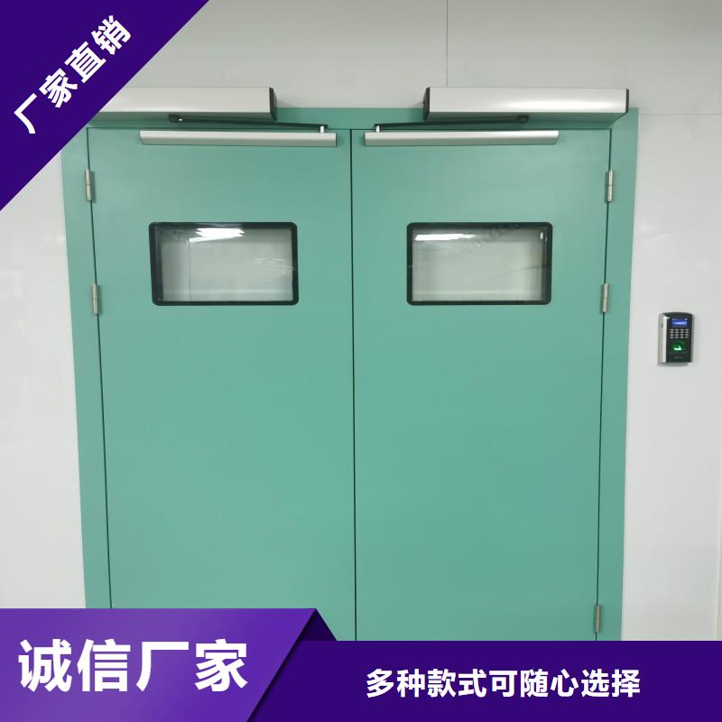 X射線防護(hù)門(mén)無(wú)差價(jià)直銷(xiāo)
