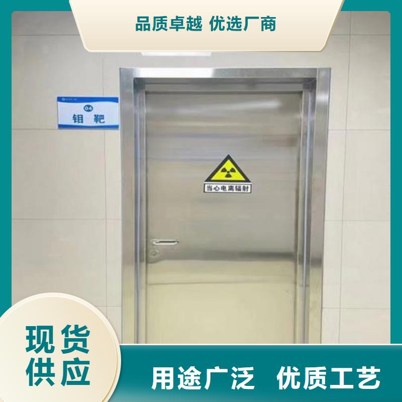 防輻射工程海量貨源