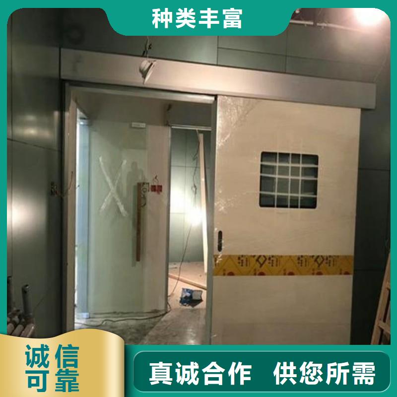 铅门公司地址