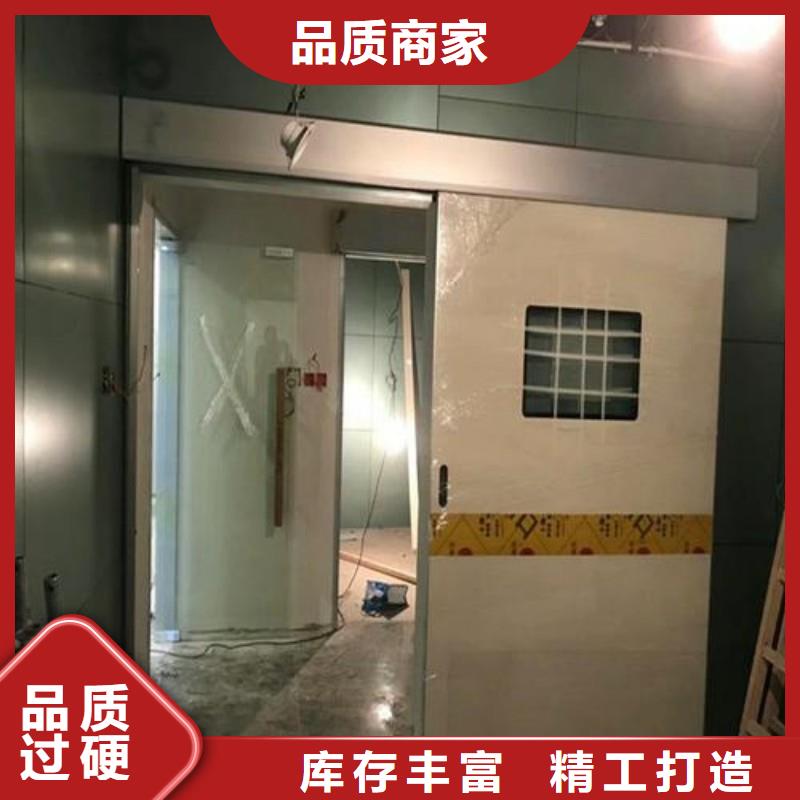 防輻射工程送貨上門