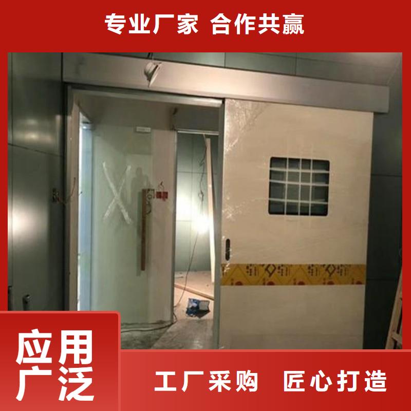 的手術(shù)室鉛屏風(fēng)生產(chǎn)廠家