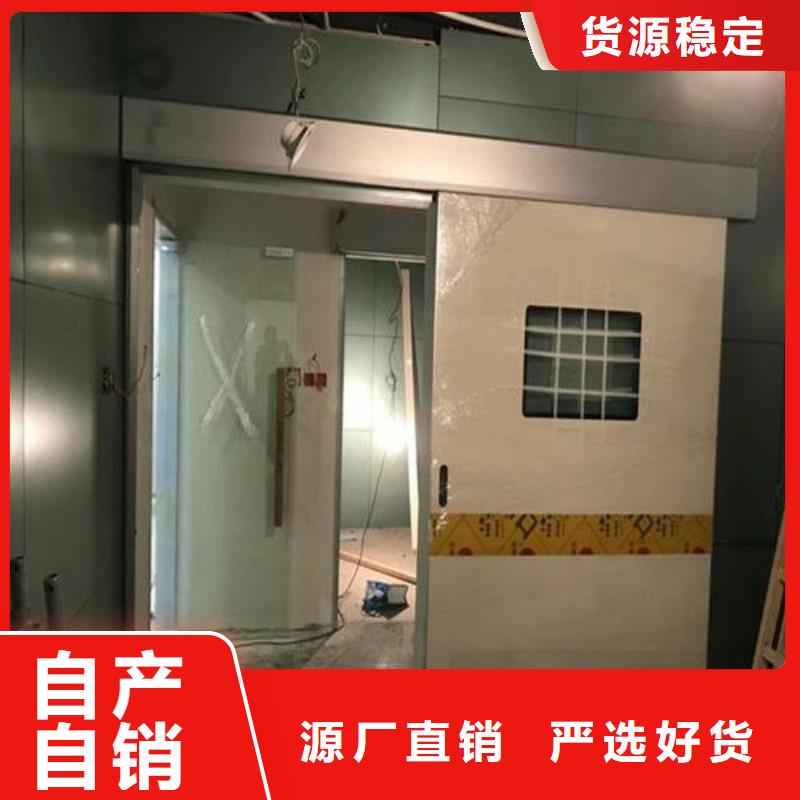 防輻射工程實(shí)力雄厚品質(zhì)保障