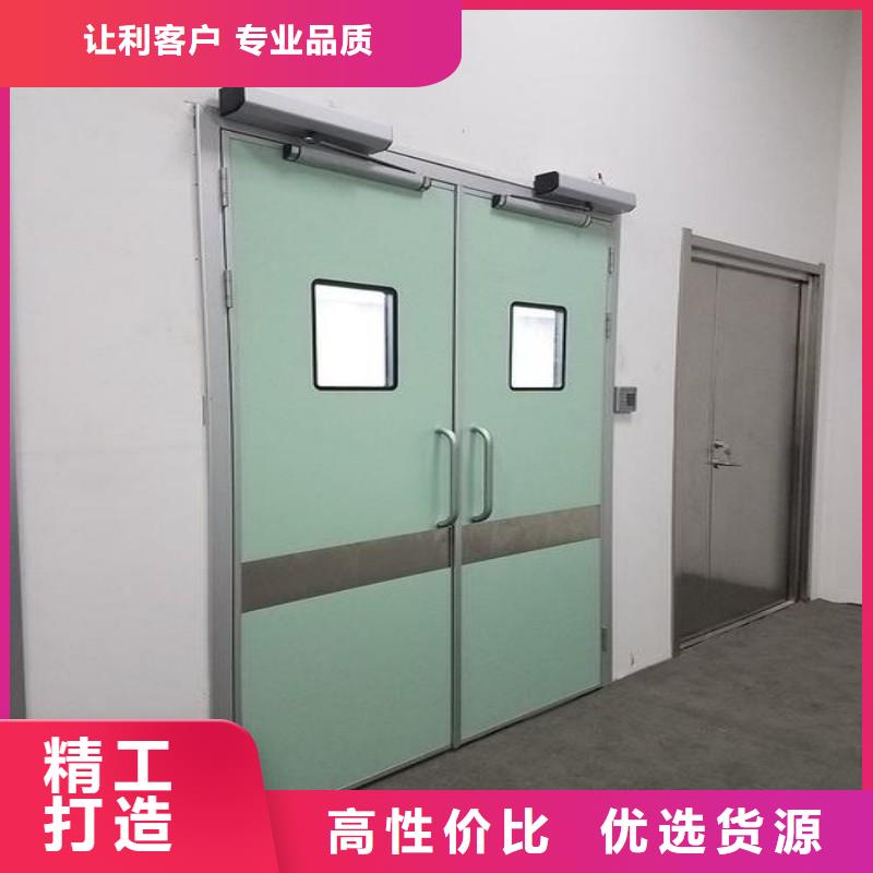 防輻射工程質(zhì)量可靠