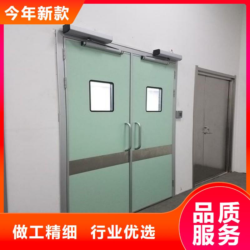 防辐射工程全新升级品质保障