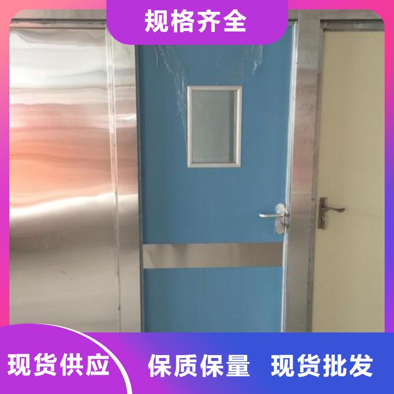 防輻射工程用好材做好產(chǎn)品