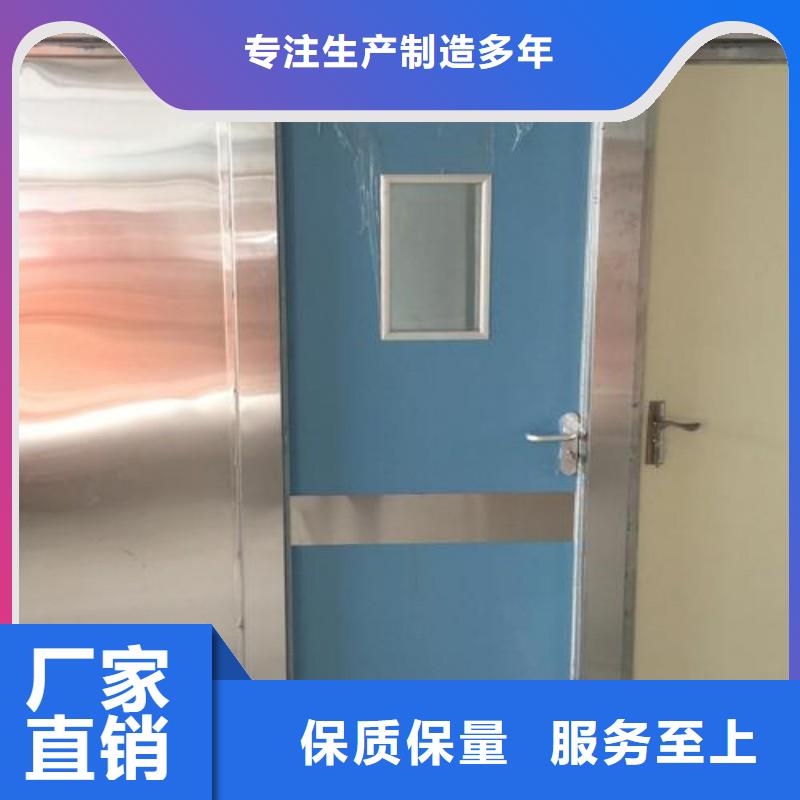 寵物醫(yī)院防護(hù)門-寵物醫(yī)院防護(hù)門值得信賴