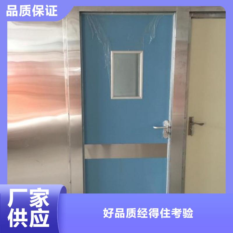 防辐射工程用的放心