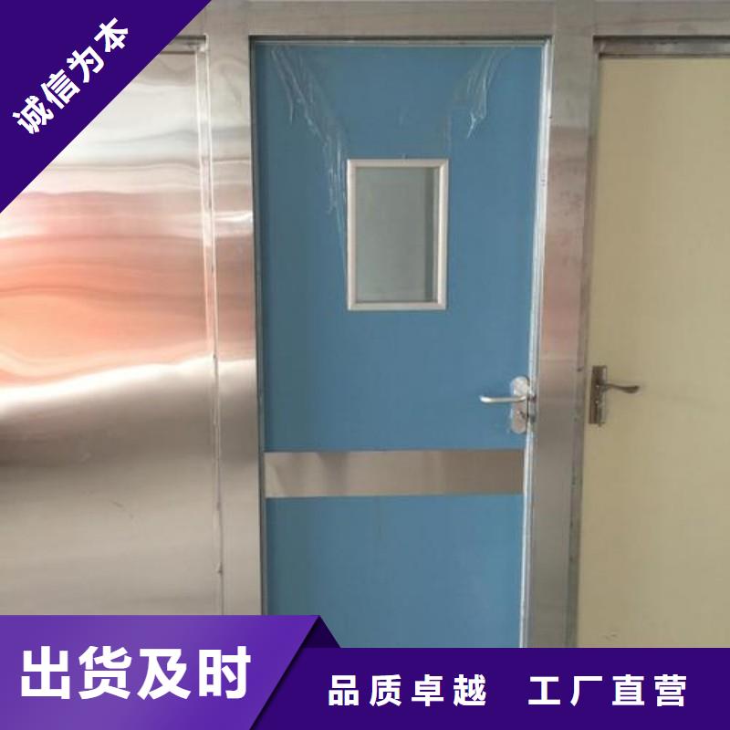 防輻射工程訂購