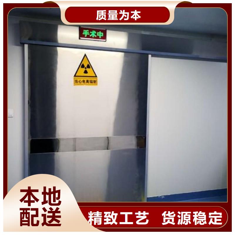 防輻射工程專注細(xì)節(jié)使用放心