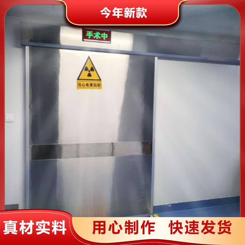 支持定制的寵物醫(yī)院防護(hù)門公司