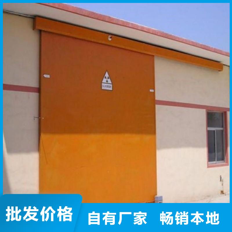 口腔科防護(hù)門(mén)貼心服務(wù)