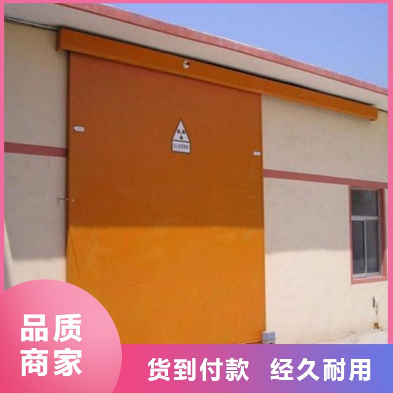 加速器防護(hù)門(mén)實(shí)力廠商
