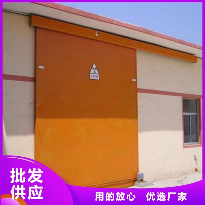 防辐射门质量有保障的厂家