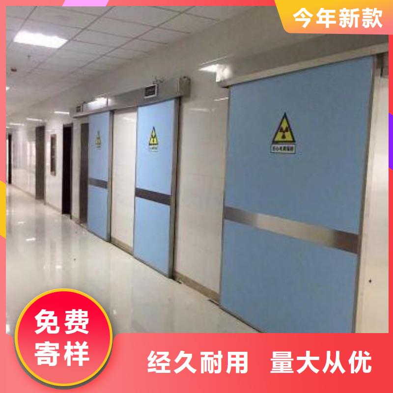 口腔科防護門實力工廠