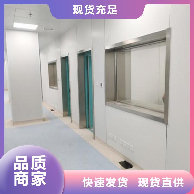 防輻射工程精心打造