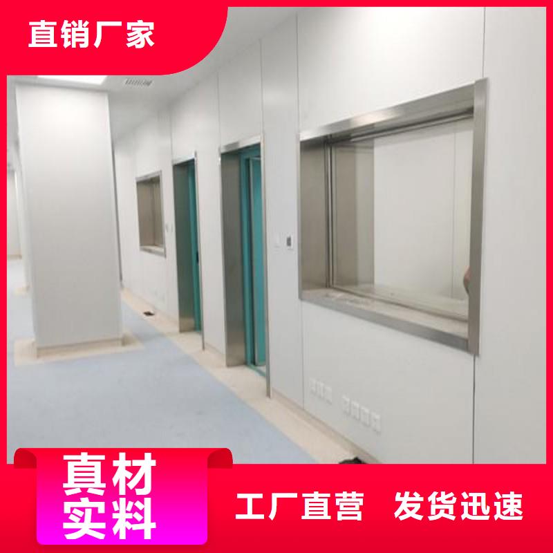 口腔科防護(hù)門的應(yīng)用范圍